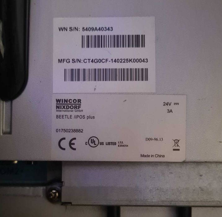 POS компютър с тъч екран/POS Wincor Nixdorf Beetle iPOS plus 15“