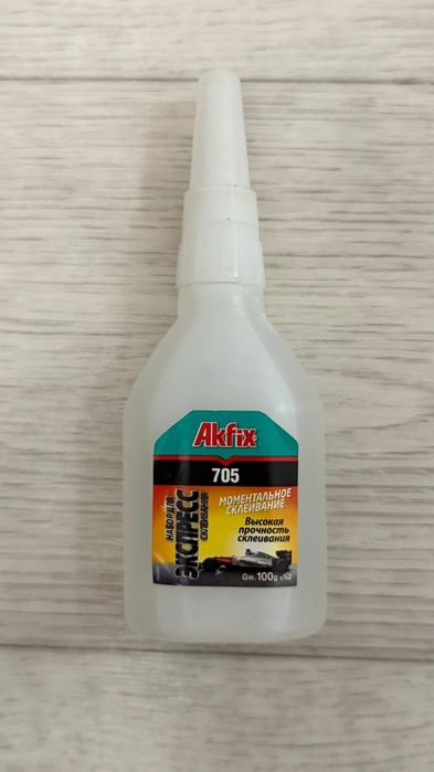 Akfix-705 Универсальный быстрый клей оптом в Алматы