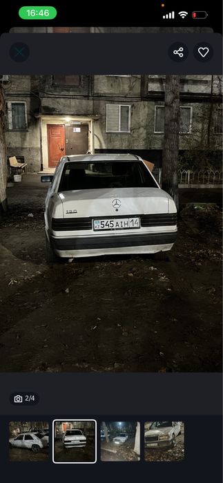 Срочно продам не дорого