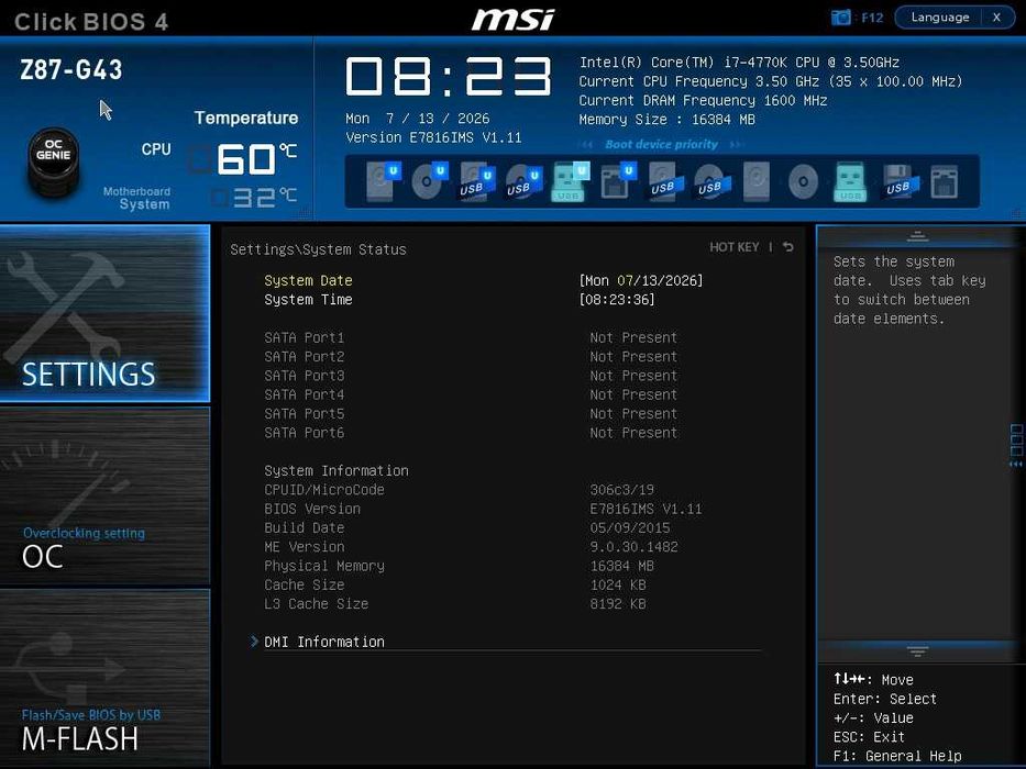Дъно Дънна платка MSI Z87-G43 1150 DDR3 OVERCLOCK