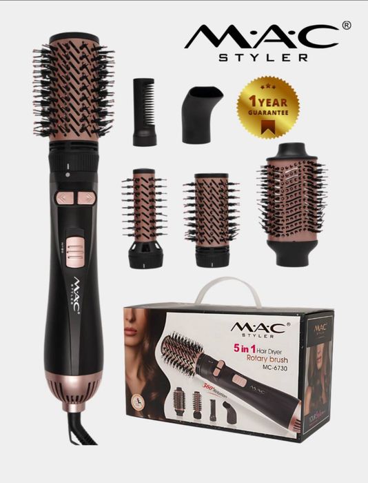 Фен щетка 5 в 1 MAC