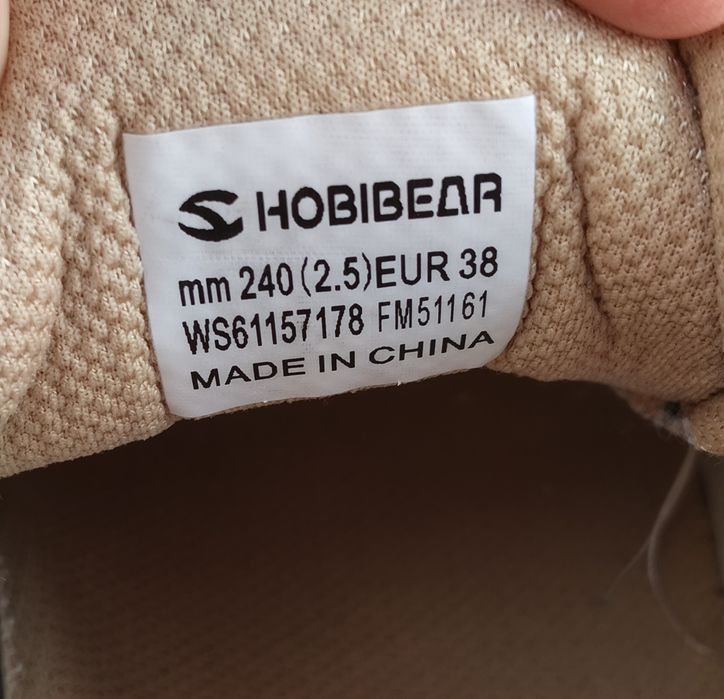 Боси обувки Hobibear 38 номер