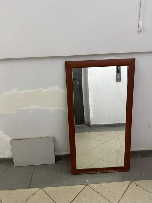 Зеркало Айна зеркало