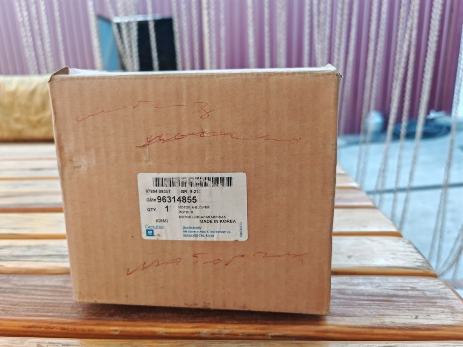 Продаю моторчик печки на Матиз! (в сборе)