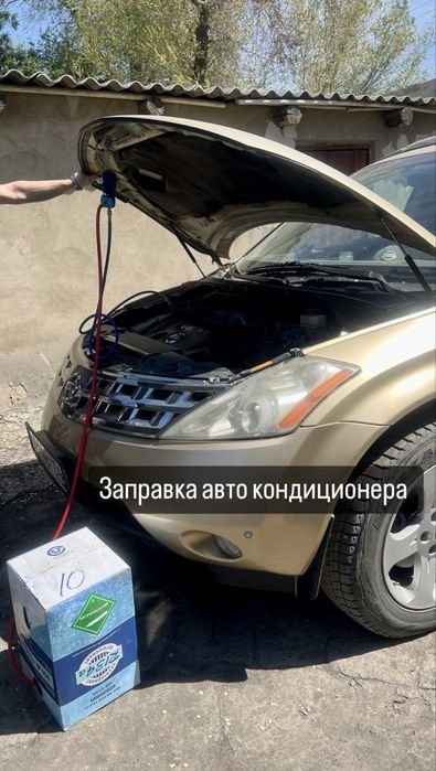 Установка и обслуживание кондиционеров