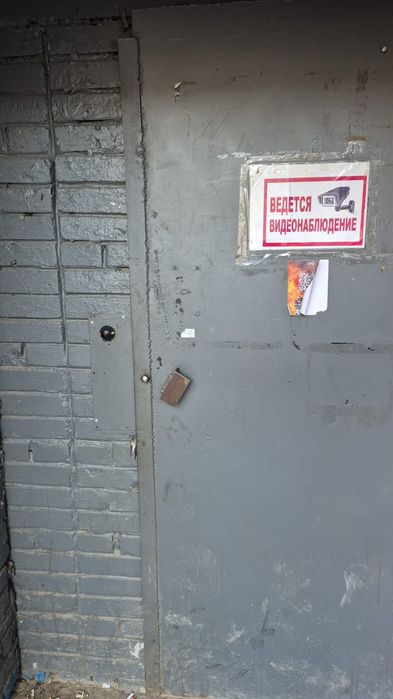 Продам 1 комн общяк срочно.