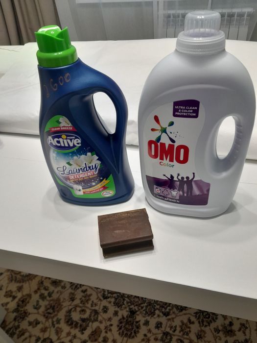 Моющие средства не дорого