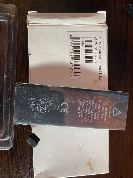 Батерия за IPhone 5s нова