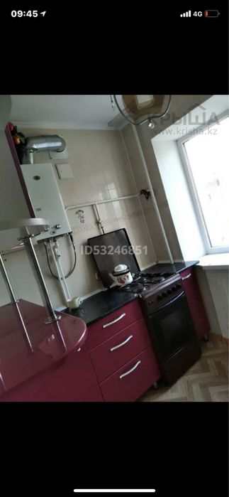 Продам квартиру