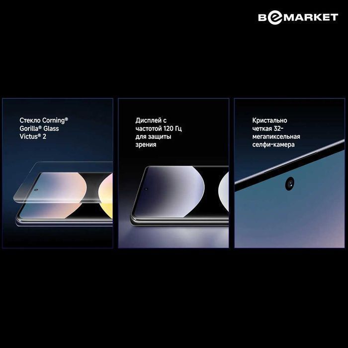 Xiaomi Redmi Note 14 Pro 8/256 GB Midnight Black