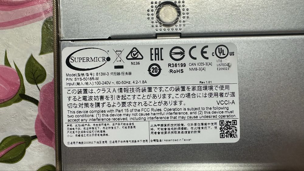 Сервер Supermicro SYS-5018R-M | Xeon E5-2630 v4