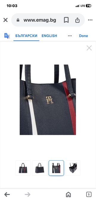Дамска чанта Tommy Hilfiger