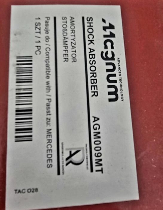 Продавам предни амортисьори