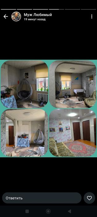 Продам дом в с. Бородулиха