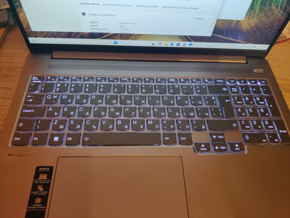 Продавам Lenovo IdeaPad Pro 5