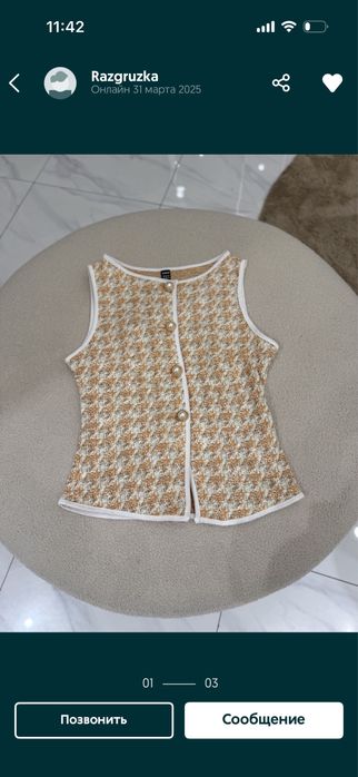 Продам платья, пиджаки