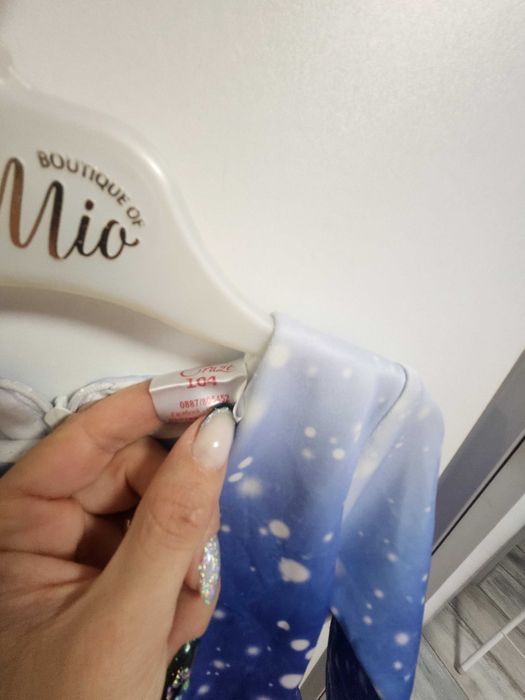 Зимно палто и рокля