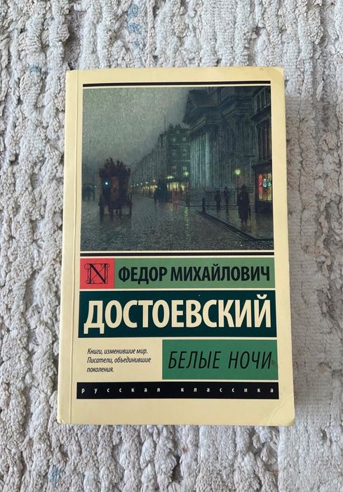 СРОЧНО 700 тг каждая книга
