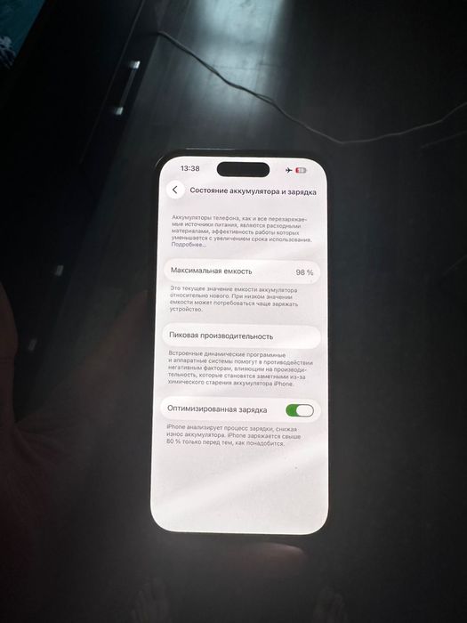 Iphone 14 Pro 128GB