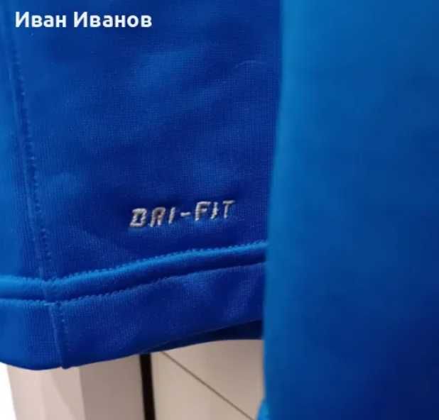 Оригинална фланела на Интер