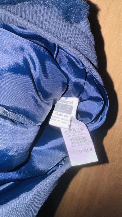 ветровка детская