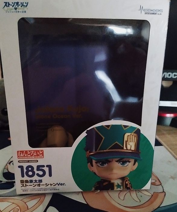 Jotaro part 6 Nendroid (липсват части)