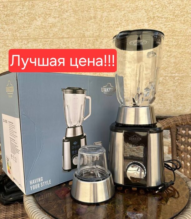2в1 Блендер кофемолка blender Kofemolka UAKEEN
