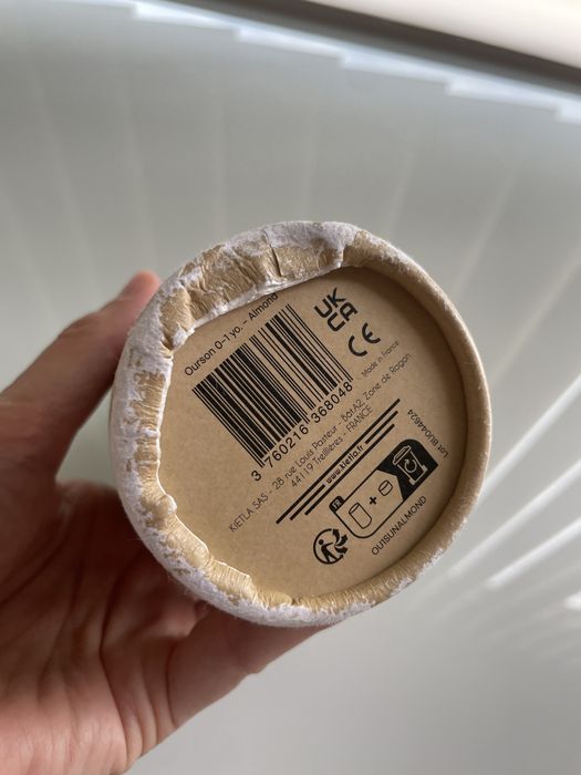 Слънчеви очила, пояс, шапка и басейн за дете до 1 година