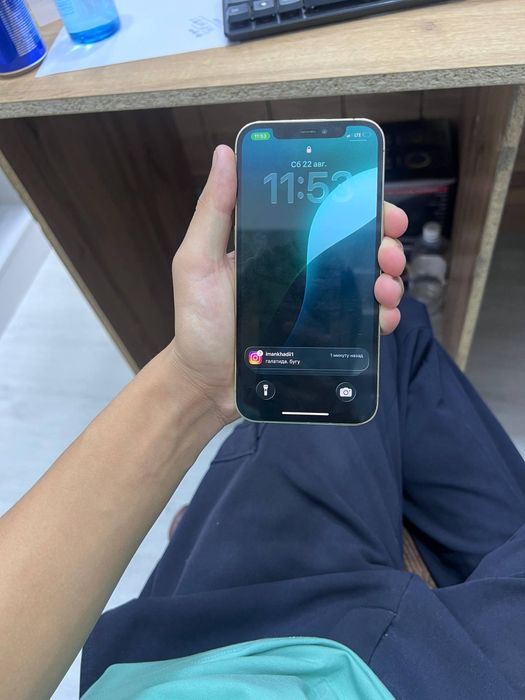 Iphone 12 pro gold
