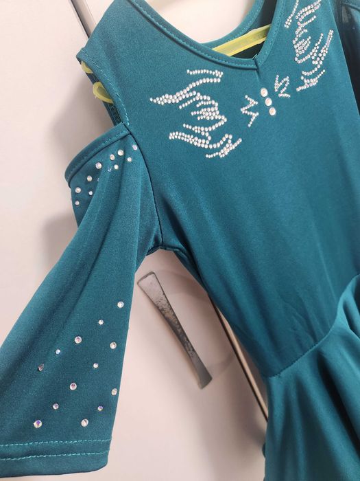 Рокли за латино танци