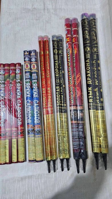 Салюты Жезказган