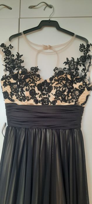 Рокля (официална)