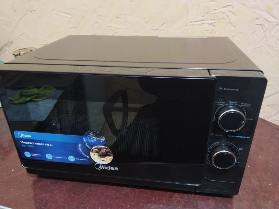 Микроволновка для дома