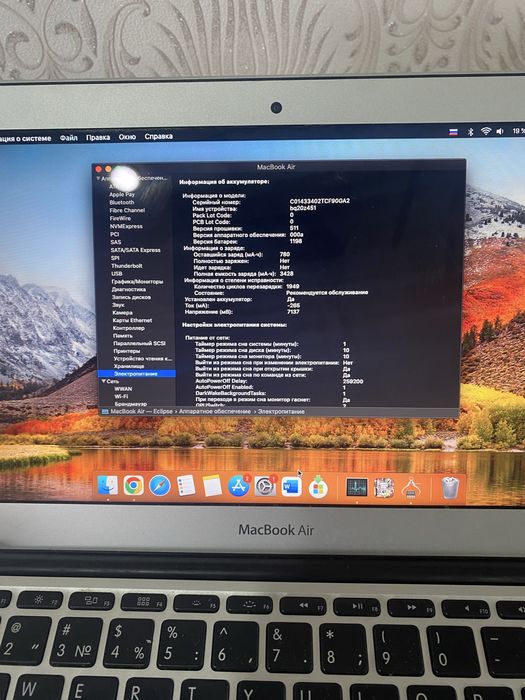 Macbook air 11 2014г.