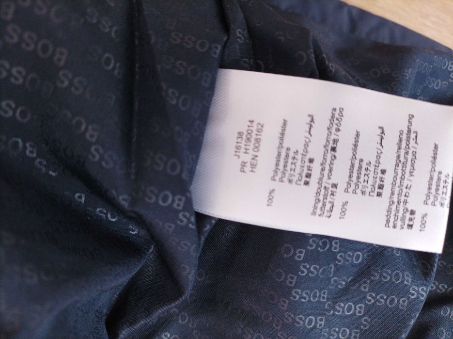 Hugo Boss Ново оригинално яке 5-7 год