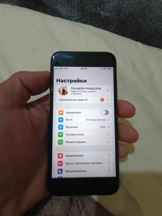 Iphone 8 ideal.