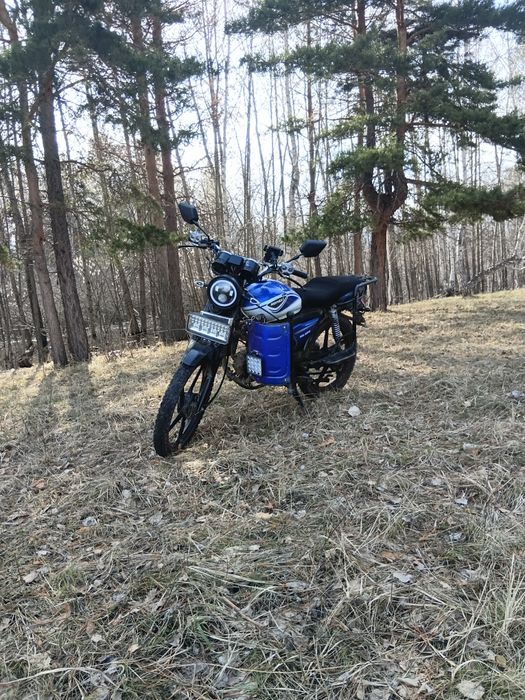 Продам мотоцикл 125куп
