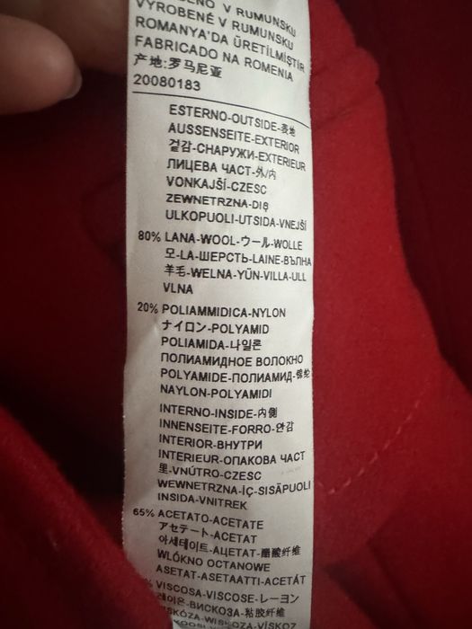 Дамско вълнено палто Benetton, размер S