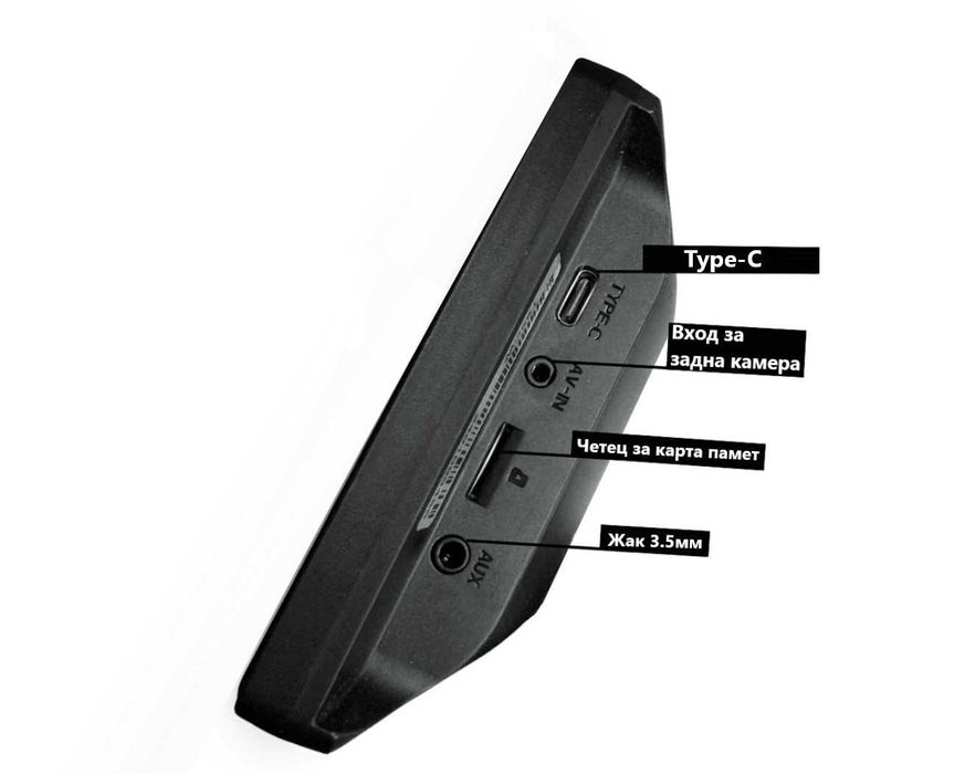 Преносим Carplay и Android Auto с DVR и AHD задна камера, 9888