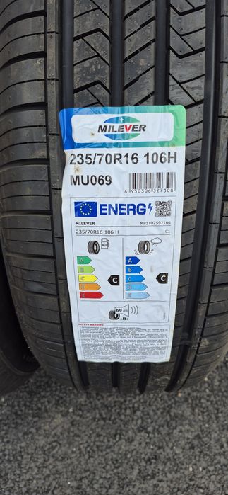 235.70.16 Milevar Vara Noi Dot2023