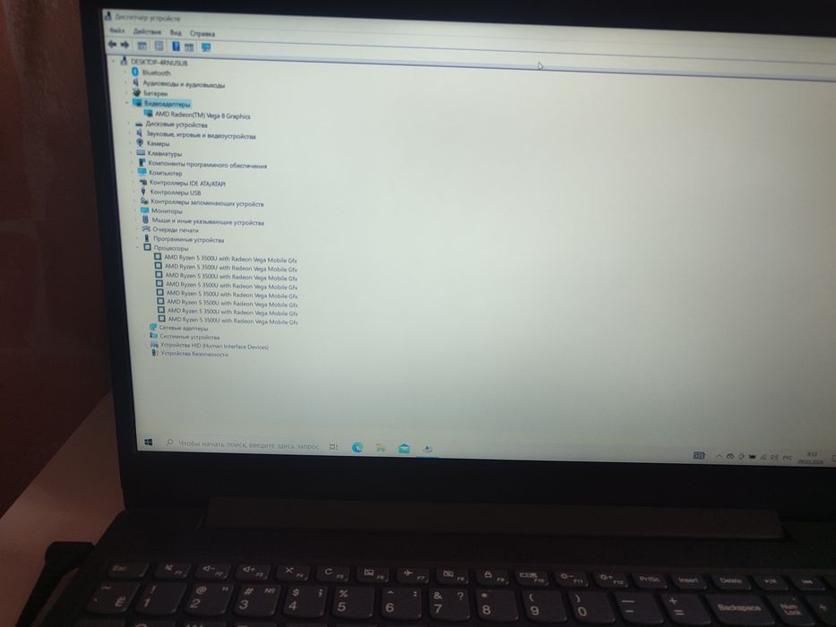 Продам ноутбук L340-15API Laptop (ideapad) - Type 81LW