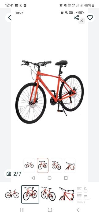 Продам велосипед