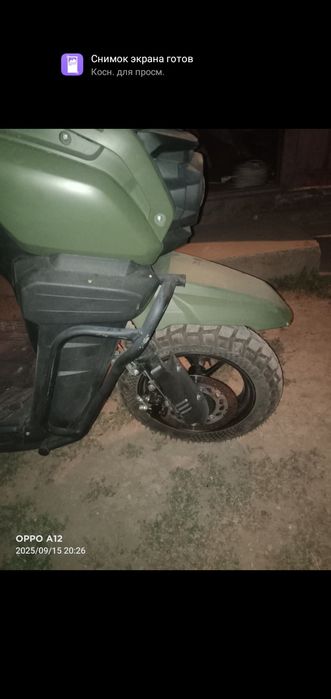 Танк мопед продам