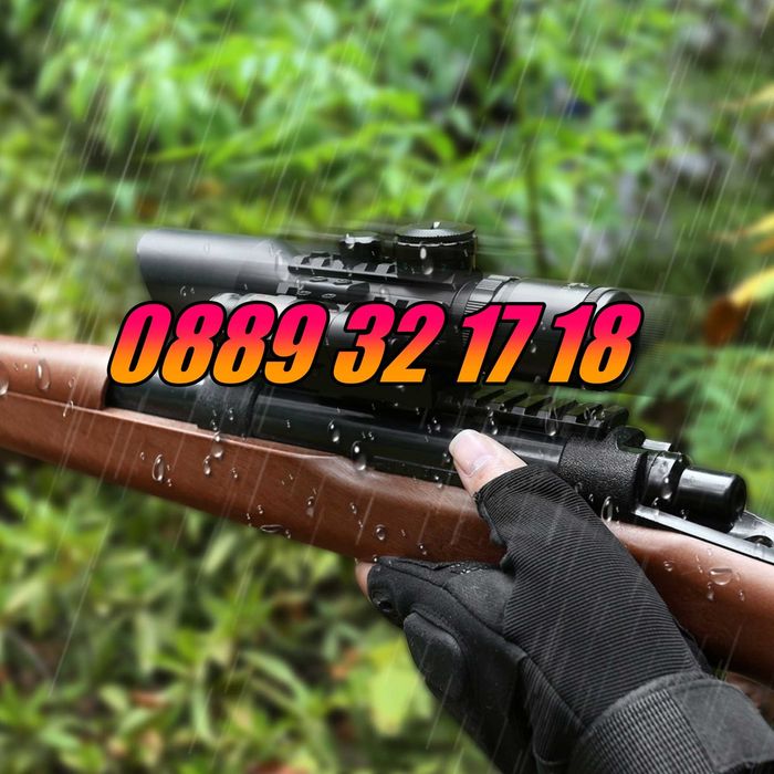 Оптика за пушка с лазерен прицел, оптически мерник 3-10x42Е