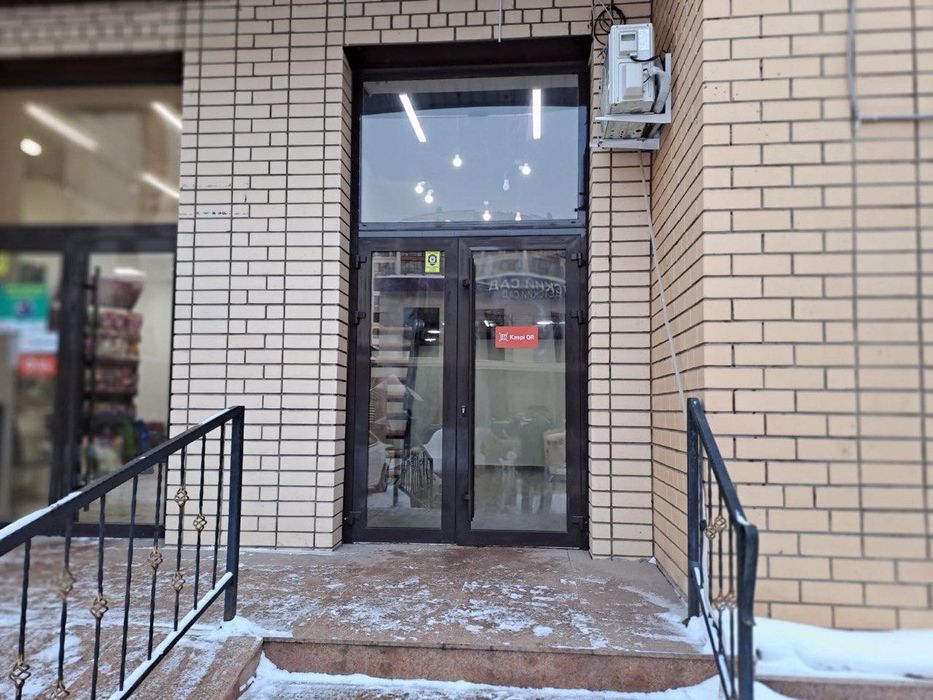 Сдается Коммерческое помещение