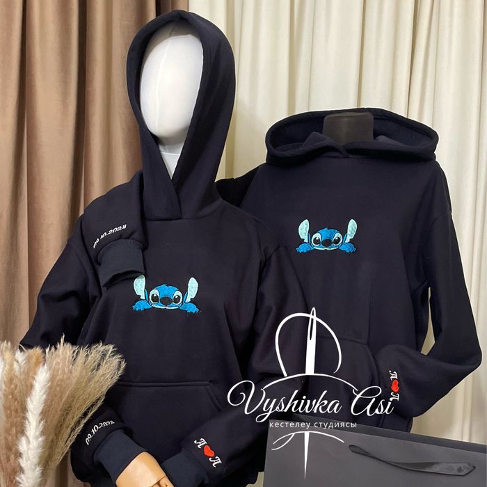 Именной подарок Худи Парные