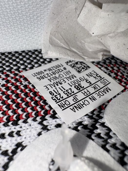 Yeezy 350v2 Zebra 38