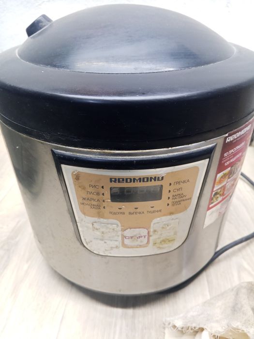 2 штук мультиварки