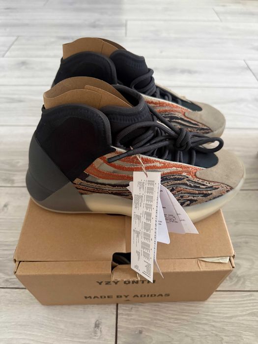 Yeezy Quantum Sneakers