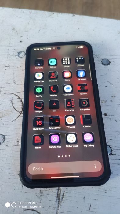 Обмен Самсунг с24 фе